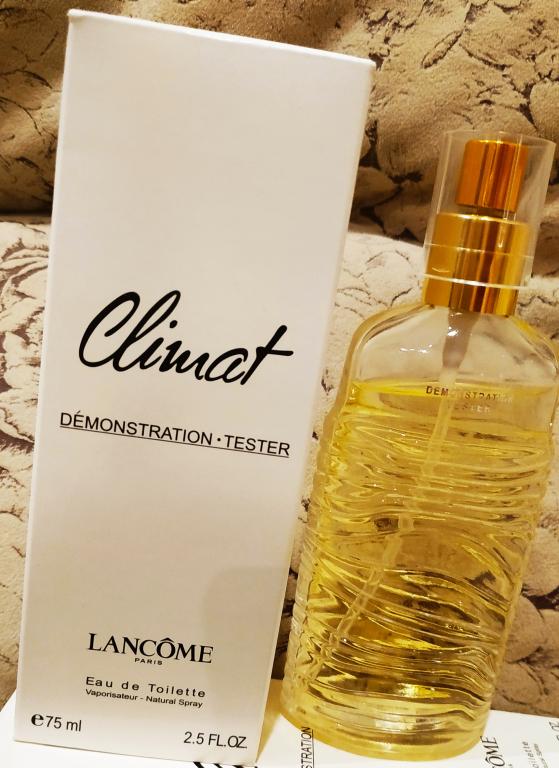 Дляженс эстри. Ланком Клима. Мужской Парфюм Клима от ланком. Одеколон Lancome President. Копирайт ланком Клима