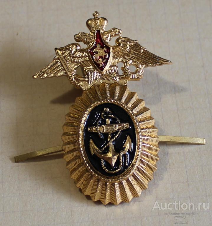 Знак на головной убор ВМФ России