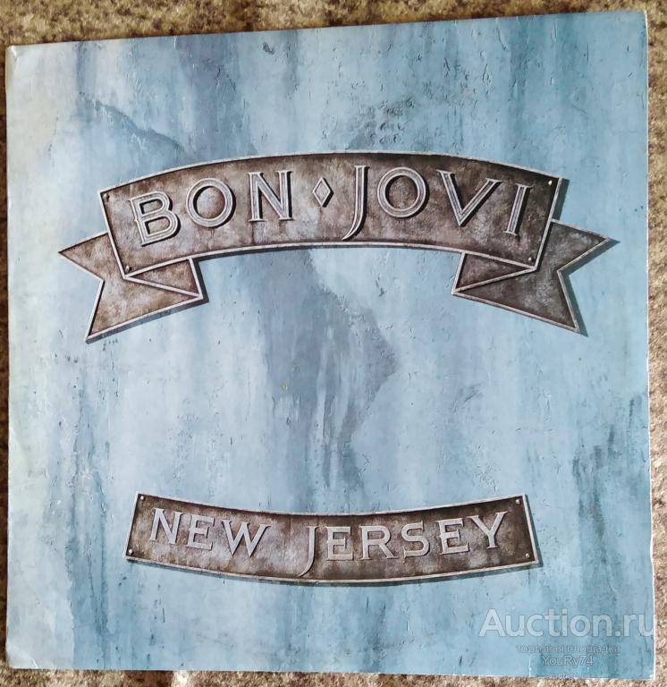 Bon Jovi - New Jersey 1988 LP (Yugoslavia) EX/EX