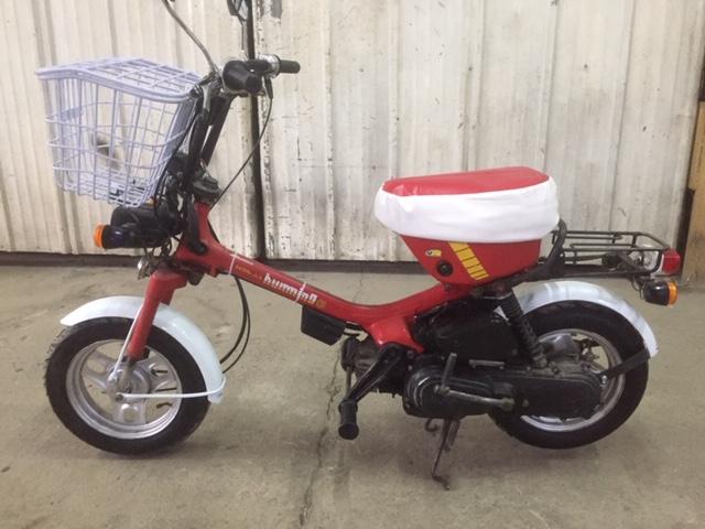 Honda Humming nc50