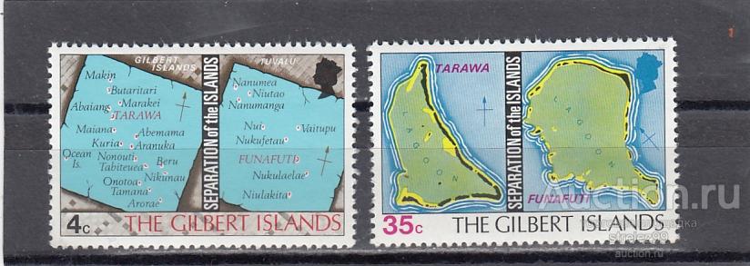 GILBERT ISLANDS  ГИЛЬБЕРТ Карта острова Пара  1976  Сост**