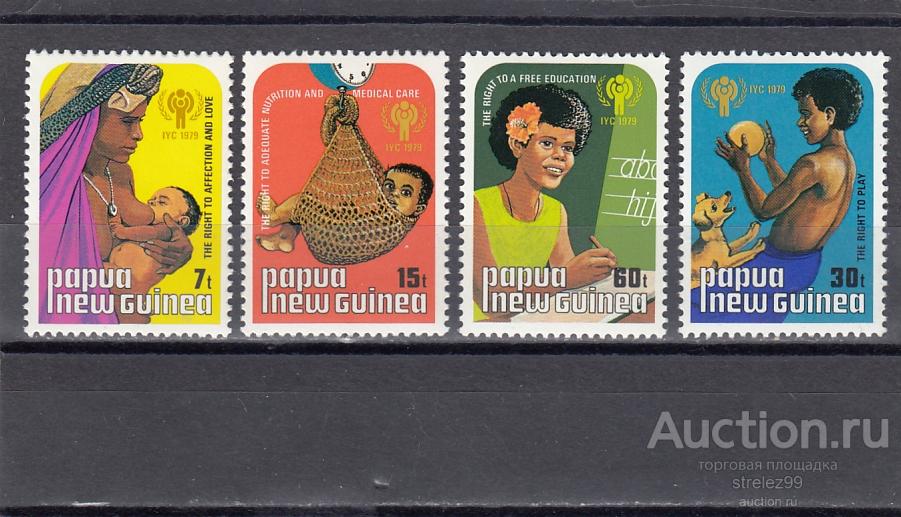 PAPUA NEW GUINEA  ПАПУА  Защита детей Серия   1979 Сост**