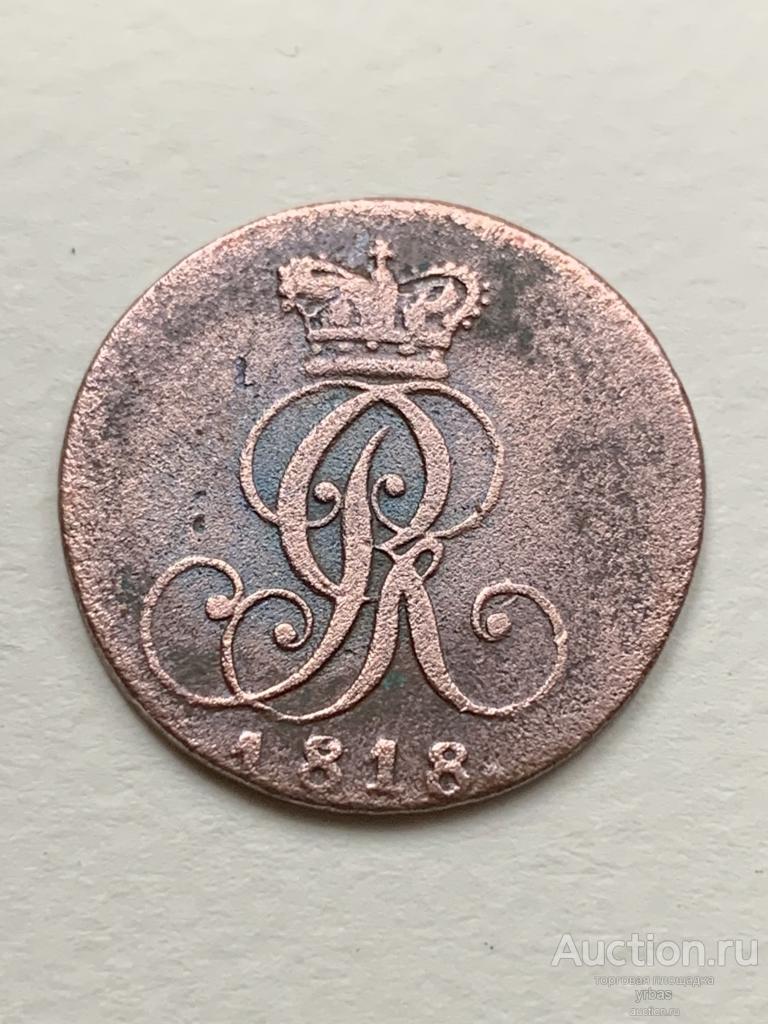 Ганновер 1 пфенниг 1818г.