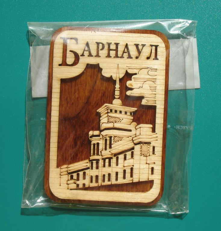 Теста Купить В Барнауле