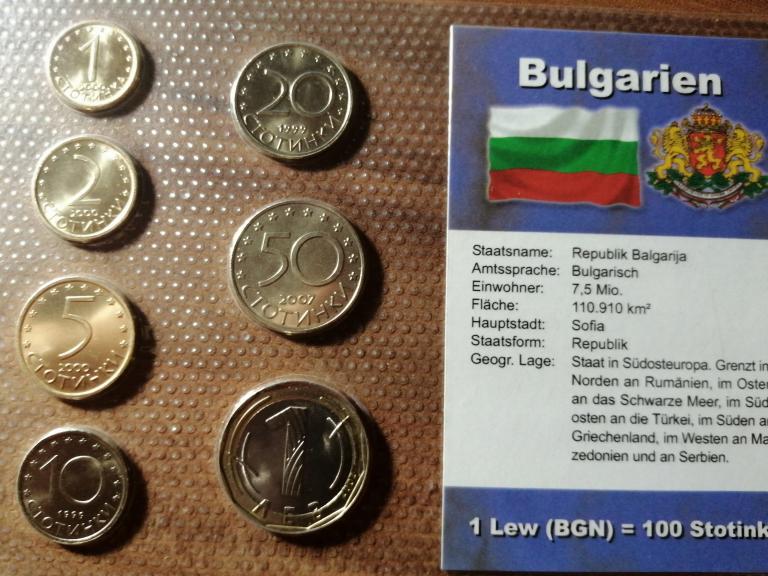 Набор монет Болгарии 1999-2007 год