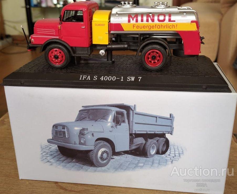 Модель  IFA- S 4000-1 SW 7  Атлас