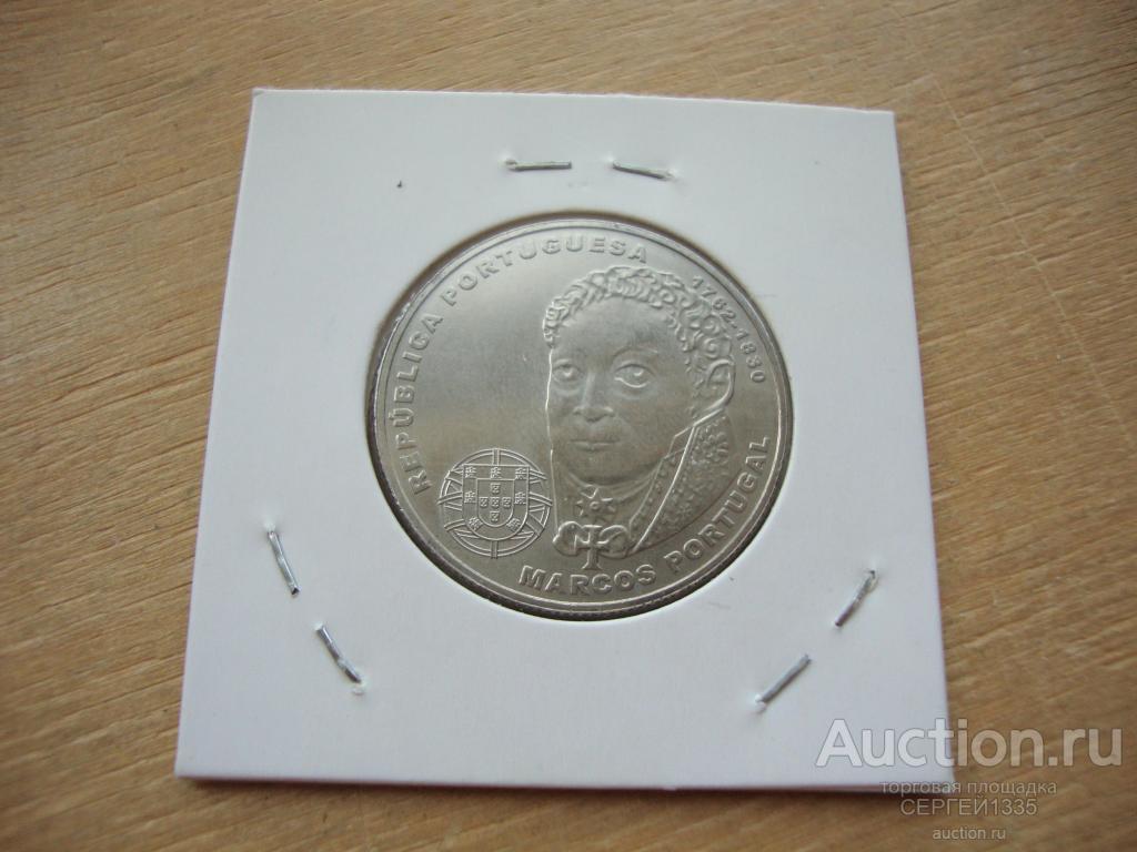 Португалия 2,5 евро 2014 Маркуш Португал Европейские композиторы