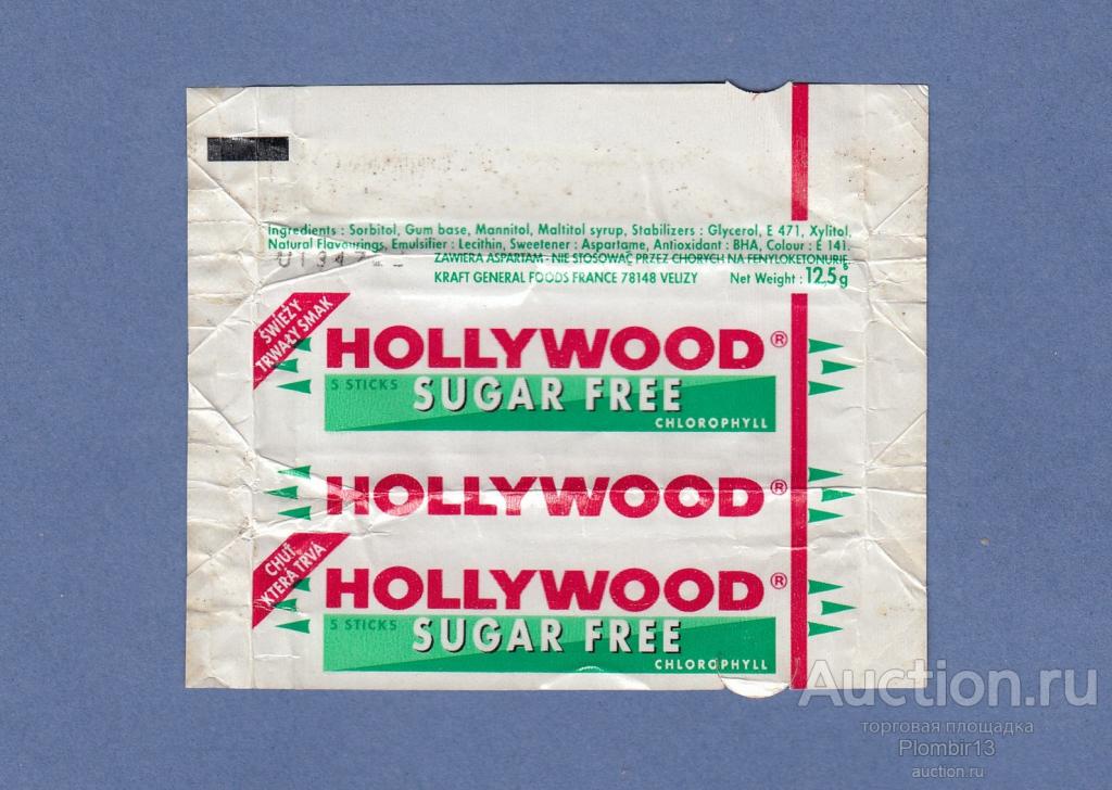 Обертка Франция Hollywood Chlorophyll