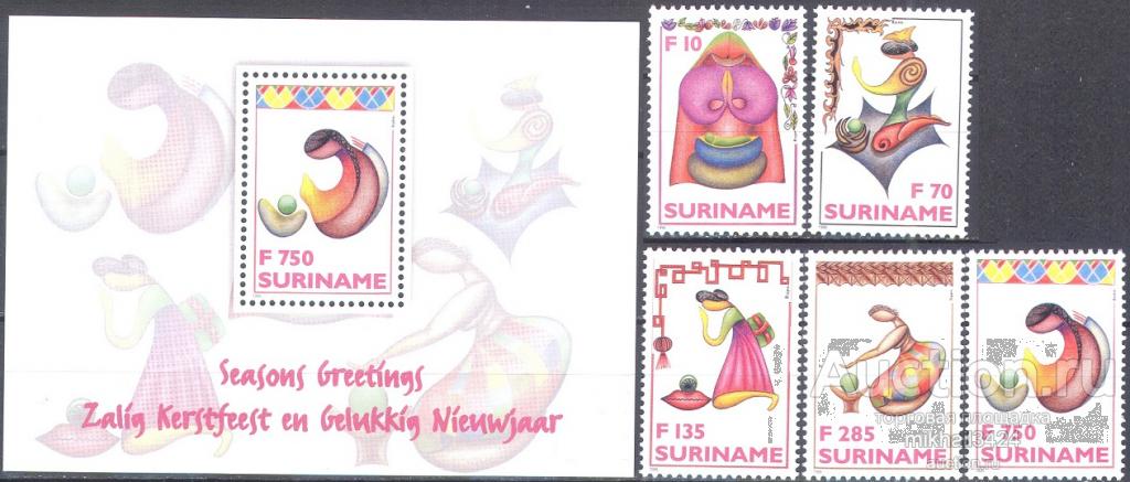 С7536 ✅ Религия Христианство Рождество Праздники 1996 Суринам 5м+блок п/с ** 18МЕ
