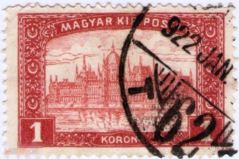 ВЕНГРИЯ 1917-1920 СТАНДАРТ АРХИТЕКТУРА БУДАПЕШТ ПАРЛАМЕНТ Архитектура Туризм Достопримечательности 