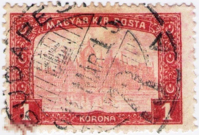 ВЕНГРИЯ 1917-1920 СТАНДАРТ АРХИТЕКТУРА БУДАПЕШТ ПАРЛАМЕНТ Архитектура Туризм Достопримечательности 