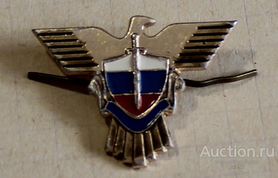 Знак на головной убор