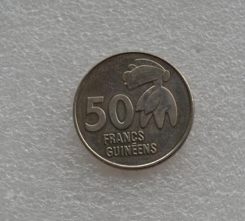 Гвинея 50 франков 1994 год  -  Отличная