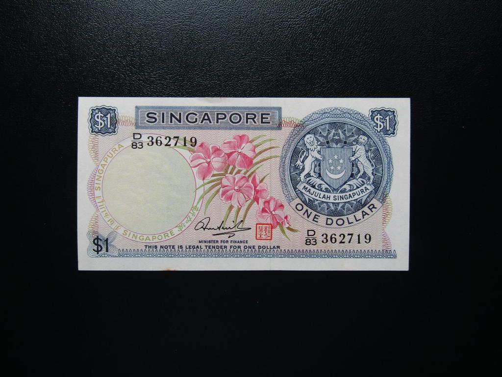 Сингапур - 1 доллар 1972г. UNC - aUNC.