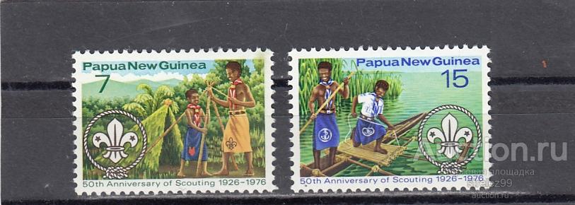 PAPUA NEW GUINEA  ПАПУА  Скауты Пара 1976 Сост* Наклейки!!