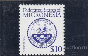 MICRONESIA  МИКРОНЕЗИЯ  Стандарт № 36  1985  22 Евро Сост**