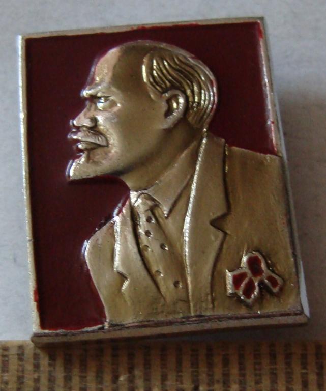 Книга Что Ел Ленин Купить