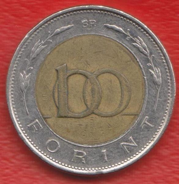 Венгрия 100 форинтов 1998 г