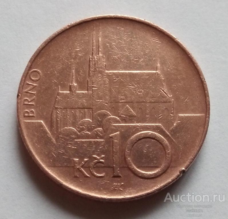 Чехия 10 крон .1995 г .