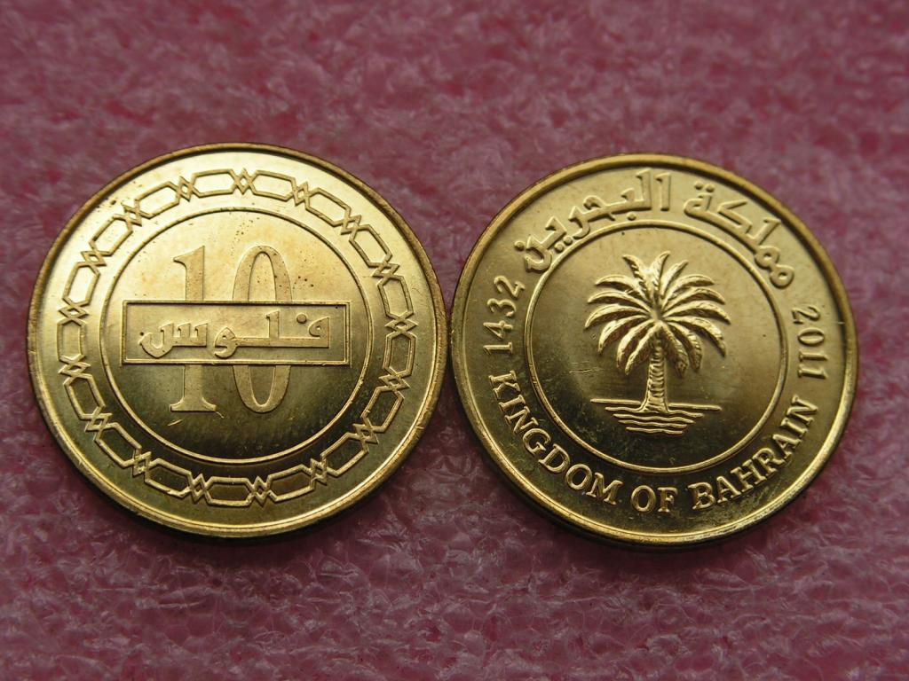 Бахрейн 10 филсов 2011 unc