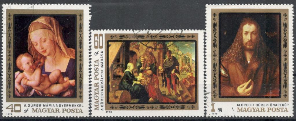 Венгрия, 1979, № 3326-3328, € 0.9,  гаш, живопись, искусство