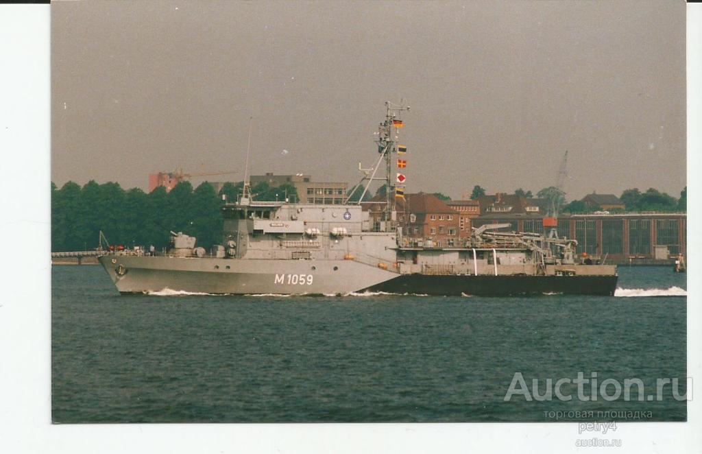 14632.Корабль.Корабль.Тральщик М 1059.