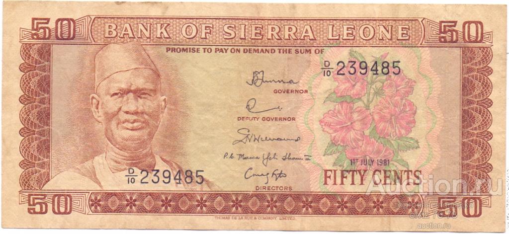Сьерра - Леоне 50 центов 1981  редкий год