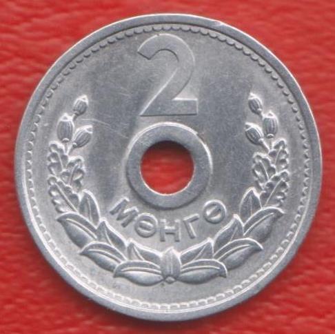 Монголия 2 мунгу 1959 г.
