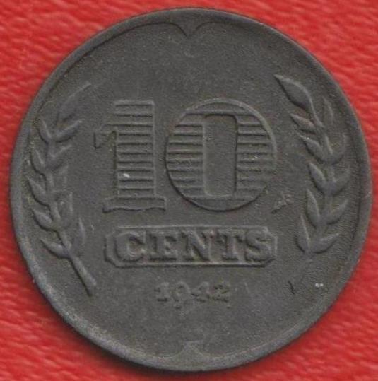 Нидерланды Голландия 10 центов 1942 г.  Немецкая оккупация WW2