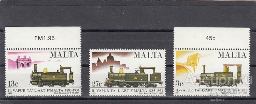 MALTA  МАЛЬТА   ЖД Паровозы    Серия 1983 Сост**