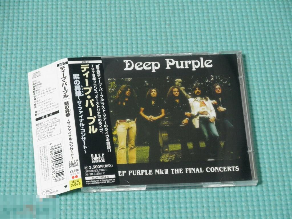 Deep Purple / MK III The Final Concerts 96 / Japan 2CD 1st Press 