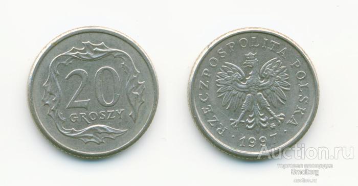 20 грошей 1997 года. Польша.