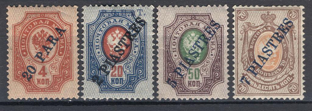 РИ Русский Левант 1903 г  стандарт негашеная**