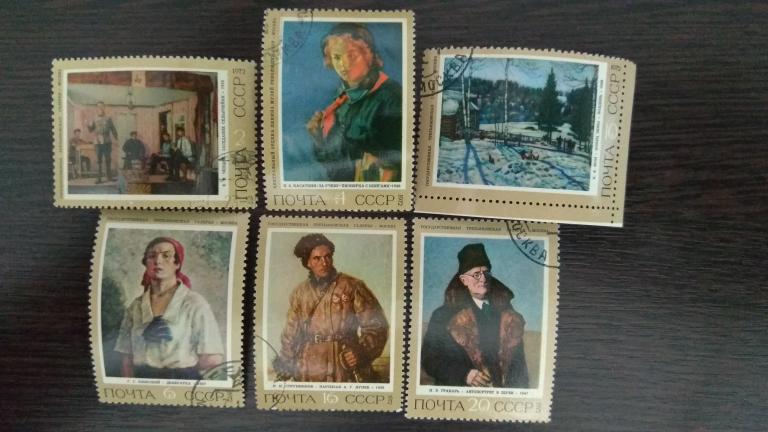 Марки.Живопись.СССР.1972.Третьяковская галерея.Полная серия.Гашеные..Сост.идеальное