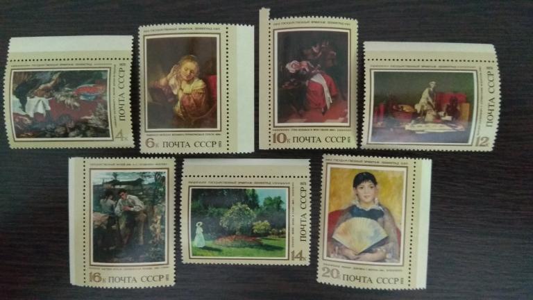 Марки.Живопись.СССР.1973.Эрмитаж.Полная серия.Чистые.Поле.Сост.идеальное