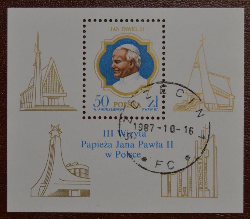 Польша 1987 год Визит папы Иоанна Павла II в Польшу Блок Гаш