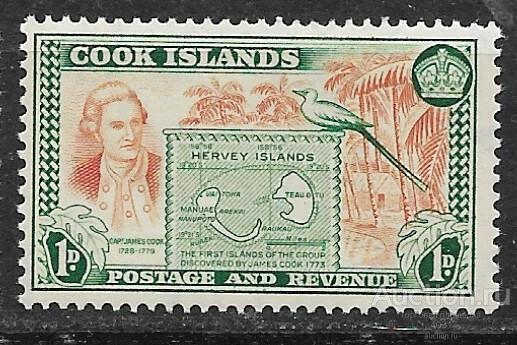 Кука  о-ва. капитан Кук, карта  Ми 79 **