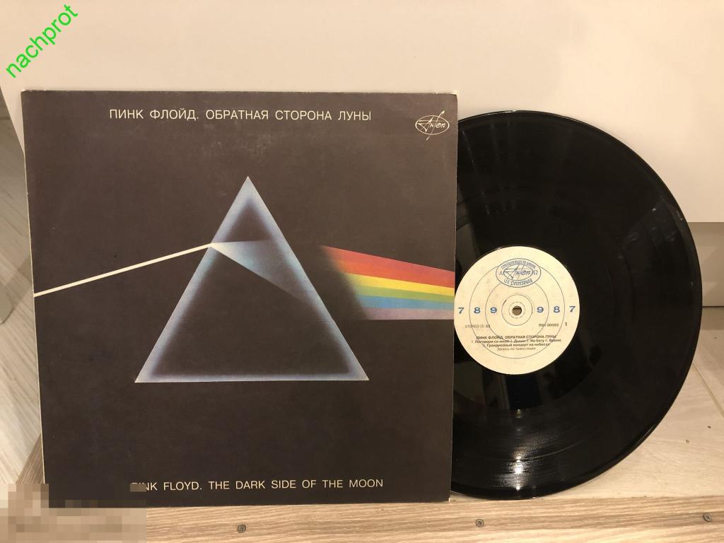 Обратная сторона луны песни. Pink Floyd Dark Side of the Moon 1973. Pink Floyd пластинка. 1973 - The Dark Side of the Moon. Антроп Пинк Флойд.