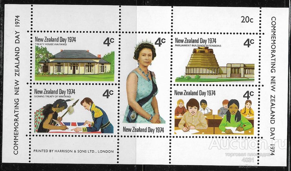 Нов.Зеландия.  день Н. Зеландии  Ми  бл.2  **