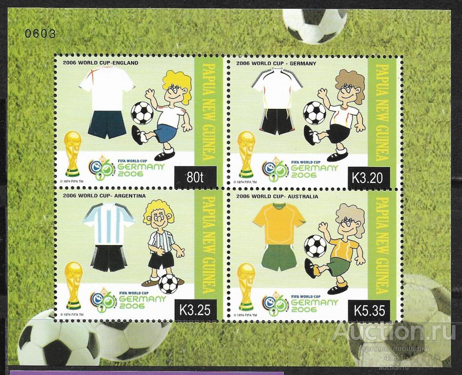 Папуа.  футбол, Германия   Ми бл.40 **
