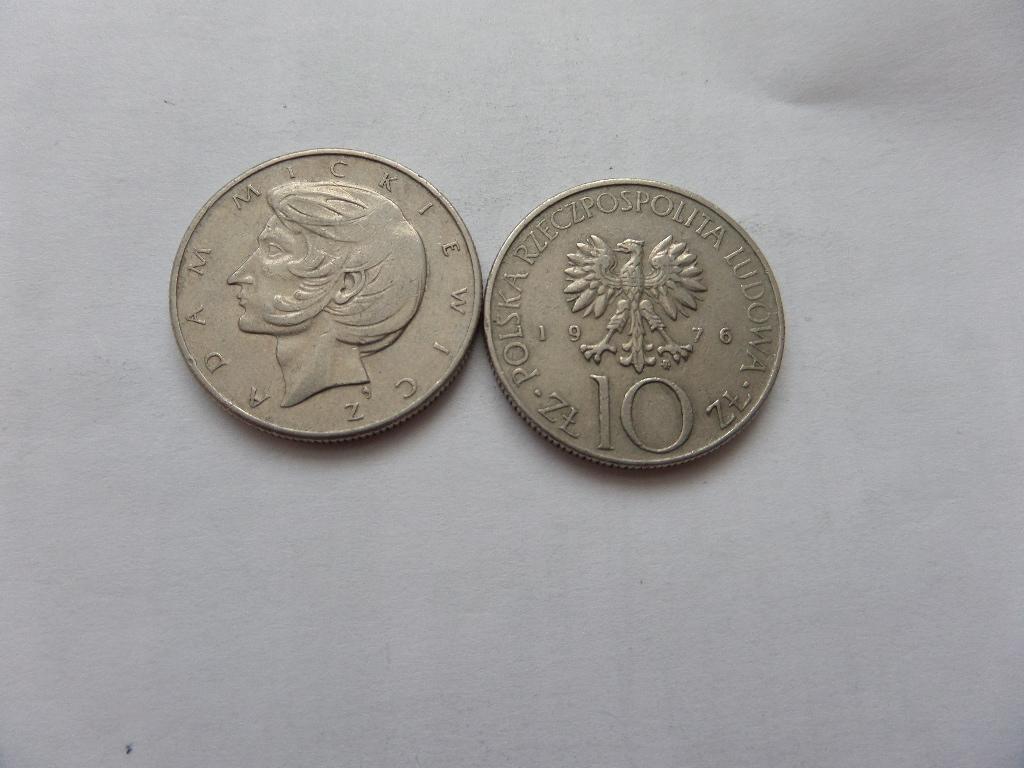 МОНЕТА 10 ЗЛОТЫХ 1976 ПОЛЬША АДАМ МИЦКЕВИЧ
