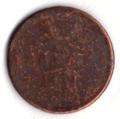Монета Денежка 1857 (Александр 2 Царская Россия)