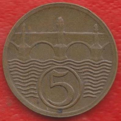 Чехословакия 5 геллеров 1923 г.