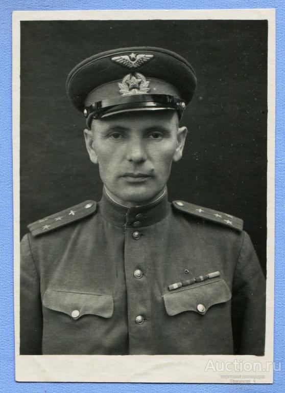 фото Военный летчик Полковник Награды  Любляна Польша 1944