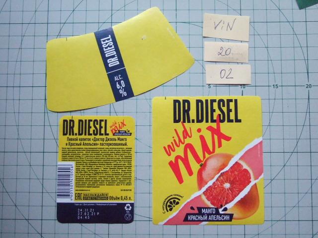 пивной напиток "доктор дизель" манго/маракуйя. пивной напиток доктор дизель манго и красный апельсин. 33. пиво доктор дизель хард 0. пиво доктор дизель манго и красный апельсин.