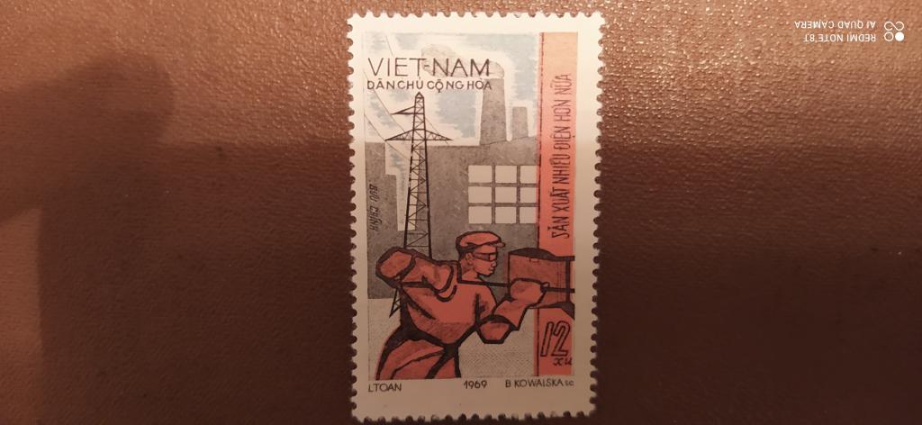Марка Вьетнама, 1969, Коммунистическое строительство, Промышленность, Производство**