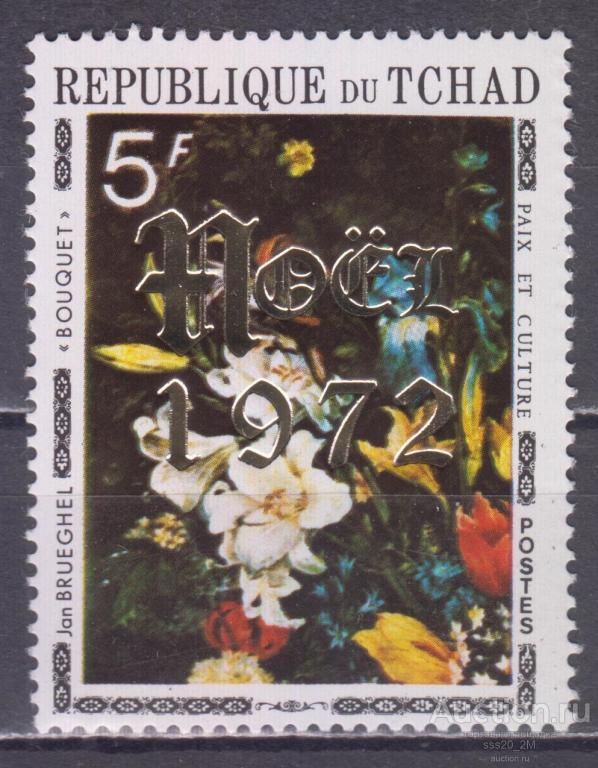 Чад 1972 Рождество Букет живопись Яна Брейгеля надпечатка Mi609 MNH