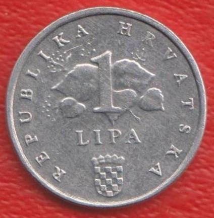 Хорватия 1 липа 2007 г. «Кукуруза сахарная»