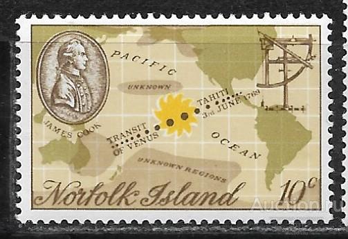 Норфолк.  Д.Кук  Ми  101  **