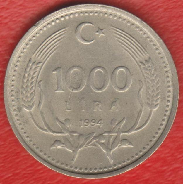 Турция 1000 лир 1994 г.